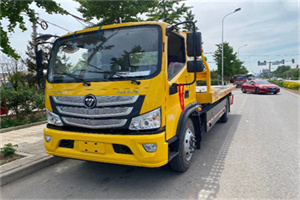 崇仁汽车救援头像