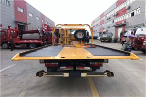 崇仁附近汽车救援服务