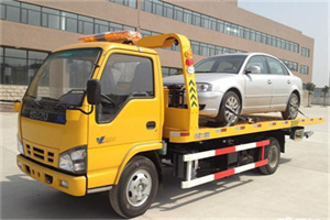 崇仁道路救援一般怎么收费