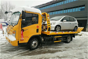 崇仁附近道路救援服务