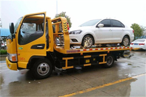 崇仁附近拖车救援24小时服务热线