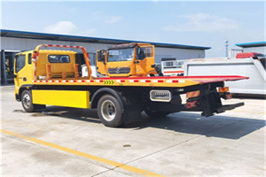 崇仁附近吊车电话